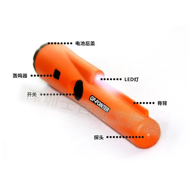 Metal Detector Gold Finder Static Alarm with Bracelet 2023 Hot Sale Pinpointing Pointer