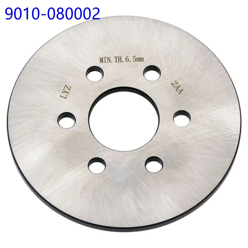 

Disc Rear Brake For CFMoto 9010-080002 ATV UTV Accessories CF600 CF625 CF625-B CF625-C CF600-B CF600-C X6 UF CF Moto Part