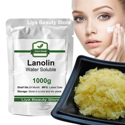 Water Soluble Lanolin PEG 75 Moisturizing Anti Wrinkle Tender  Face Skin Care  Cosmetic Raw Materia