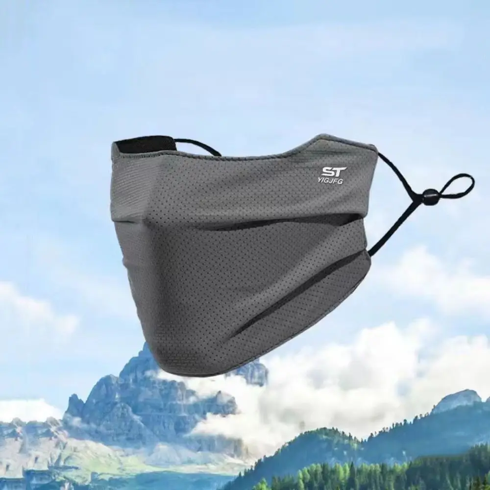 Breathable UV Protection Ice Silk Face Mask Mesh Sun Protection Sunscreen Veil Dustproof Solid Color Anti-uv Face Cover Fishing