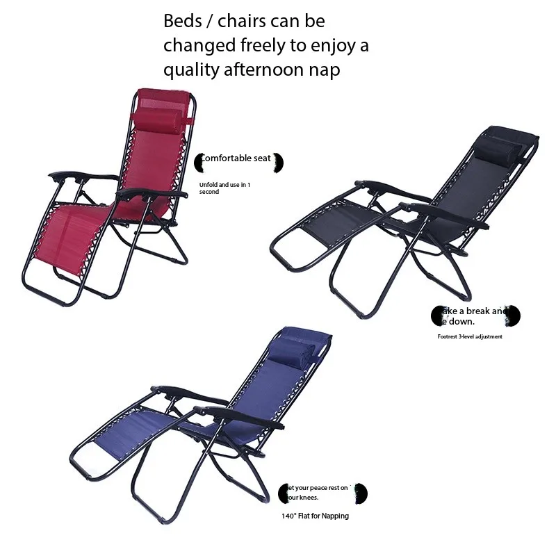 Deluxe lounge chair, nap folding lounge chair, outdoor lounge chair
