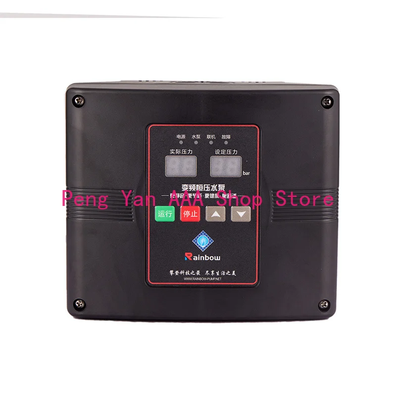 2.2kW 3HP Single Phase Input Three Phase Output Pump Inverter Controller Drive with Pressure Sensor