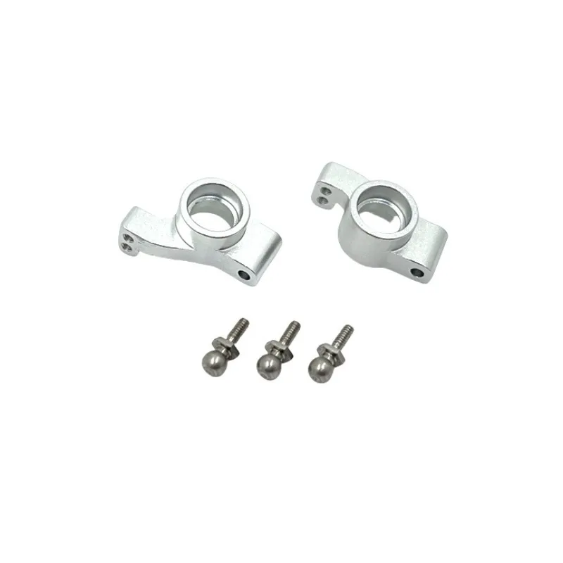 

Rear Wheel Cup for WLtoys 1/24 244016 LOSI 1/24 Micro-B RC Car Metal Upgrade Accessories Parts