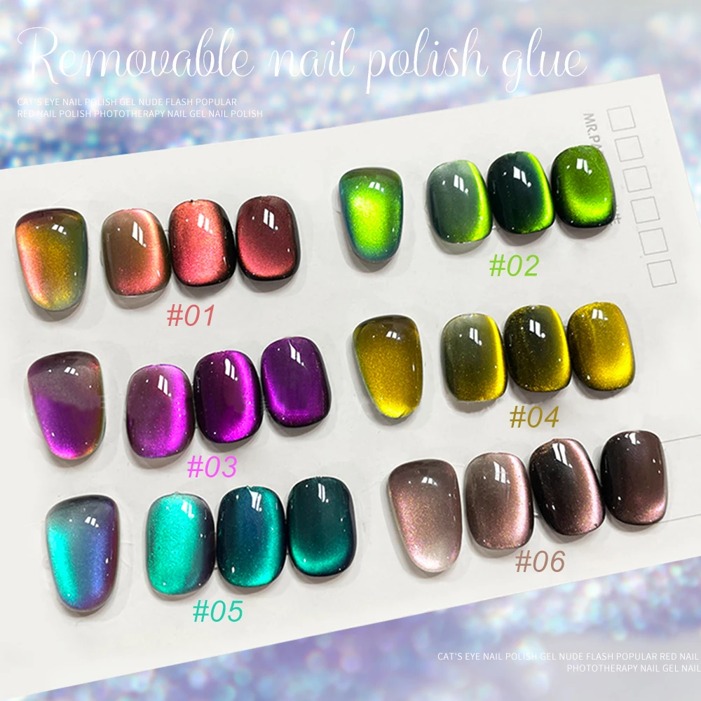 9D Cat Eye Magnetic Gel Magic Nail Polish 6ml/Jar Chameleon Laser Magnet Gel Semi-Permanent Galaxy Starry Magnetic Cat Eye Gel