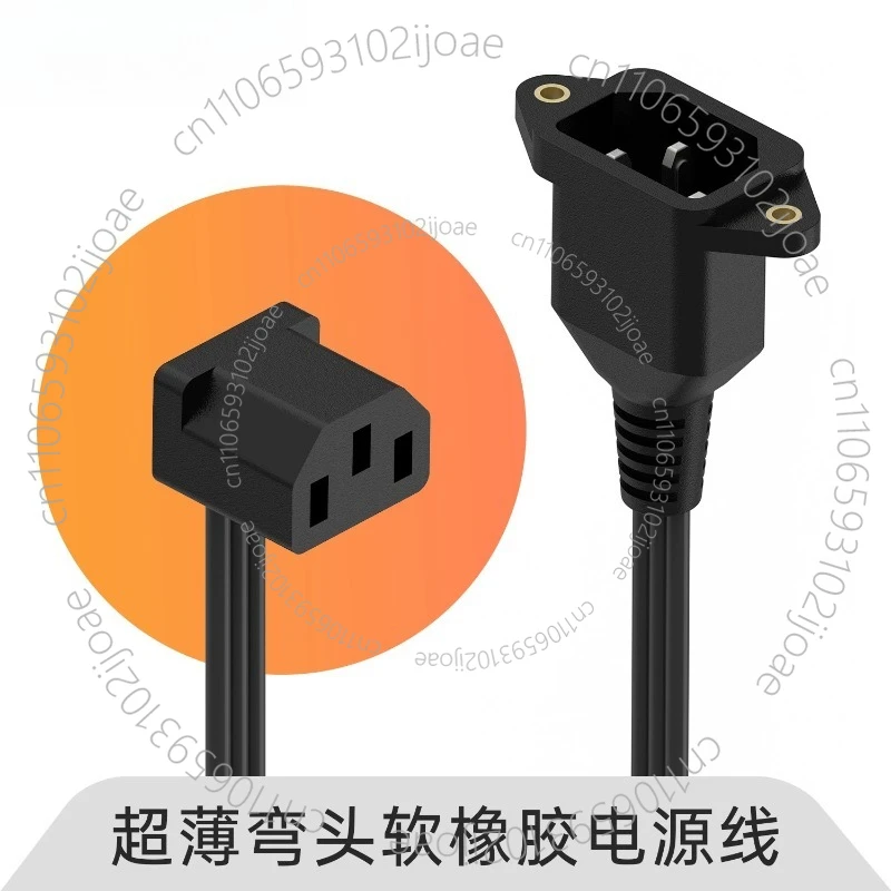 COOJ Computer Power Supply 90 Degree Elbow Extension Cable Ultra-thin and Ultra Soft Male and Female Plug Three Hole C13 To C14
