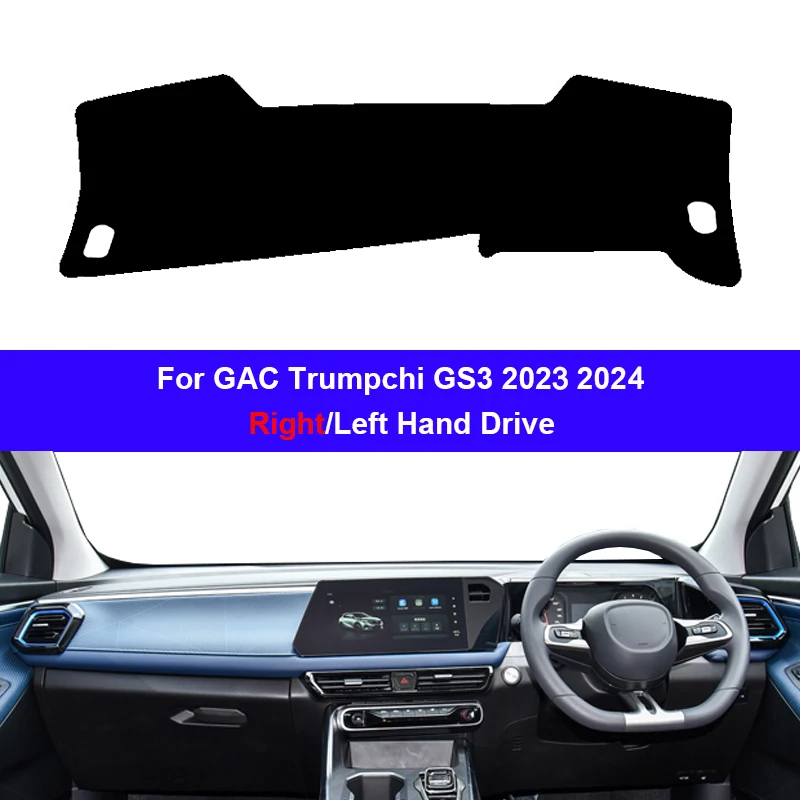 Car Auto Inner Dashboard Cover for  GAC Trumpchi GS3 2023 2024 Center Console Protector Carpet Dashmat Sun-shade Accessories