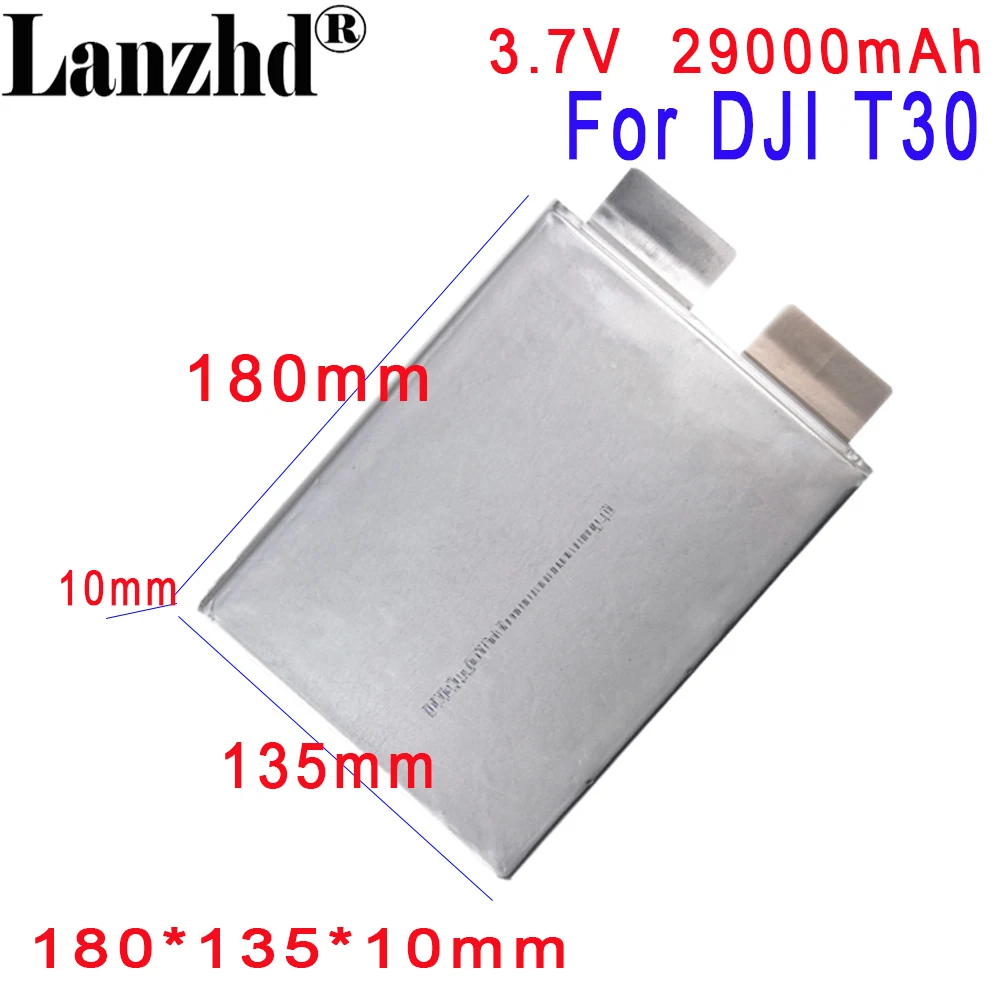 

3.7V Original battery 29Ah For Dji plant protection drone T30 battery repair and replacement special with MSDS authentication