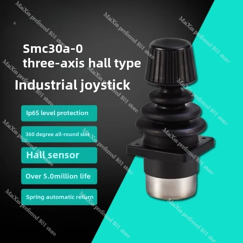 XYZ Three-axis SMC30A0 Hall Rocker Robot Joystick Three-coordinate Joystick