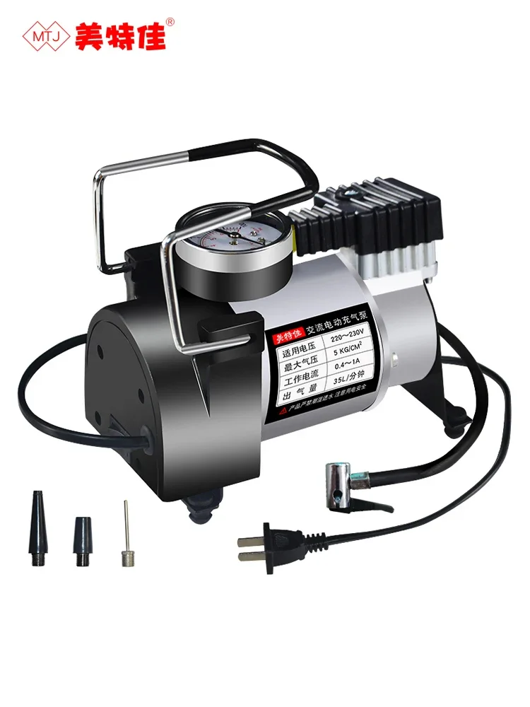 One-shot electric air pump, fast pressurization,   multi-functional  cylinder