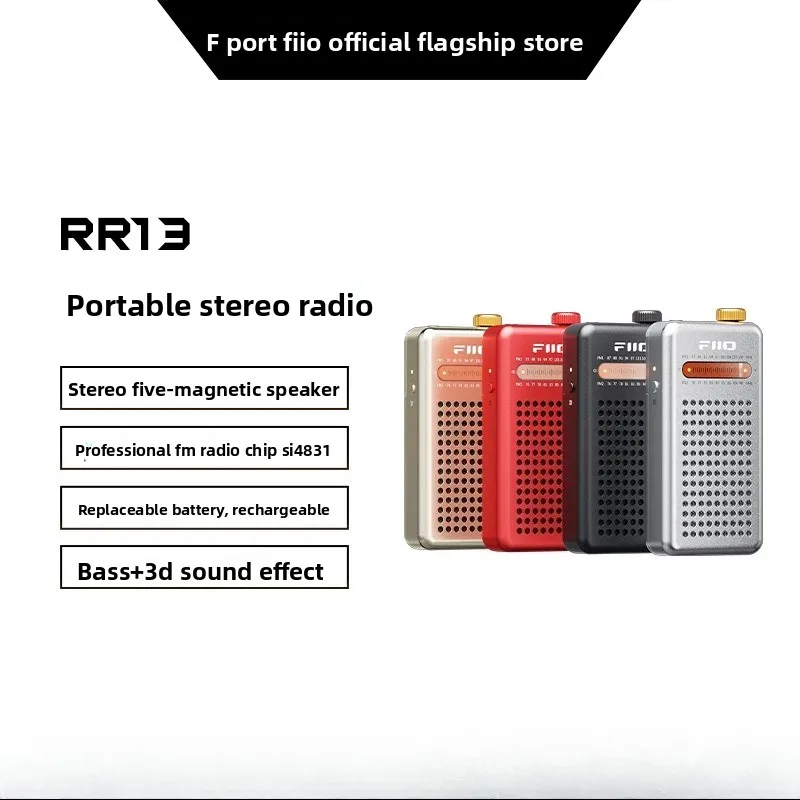 FiiO Snowsky RR13 Portable Stereo FM Radio with Built-in Speaker Mini USB DAC Headphone Amp Dongle High Sensitivity FM Receiver