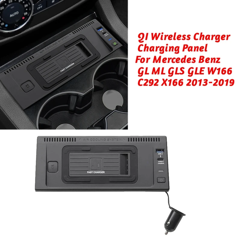 

Car QI Wireless Charger Fast Phone Charger Charging Panel For Mercedes Benz GL ML GLS GLE W166 C292 X166 2013-2019