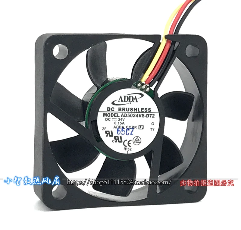 ORIGINAL AD5024VS-D72 24V 0.15A 5015 50*50*15mm KIPAS PENDINGIN BARU RADIATOR