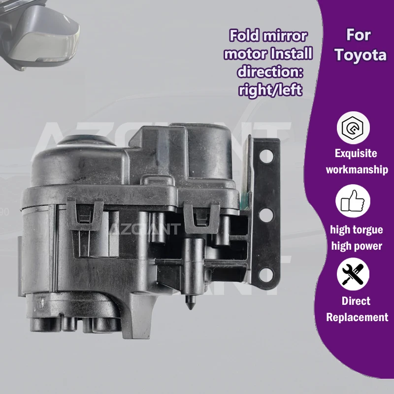 

Модуль двигателя для складывания внутренних зеркал заднего вида AZGIANT (левый/правый) для Toyota Sienna MK4 2021-2024 / Highlander XU70 2019-2023 (США)