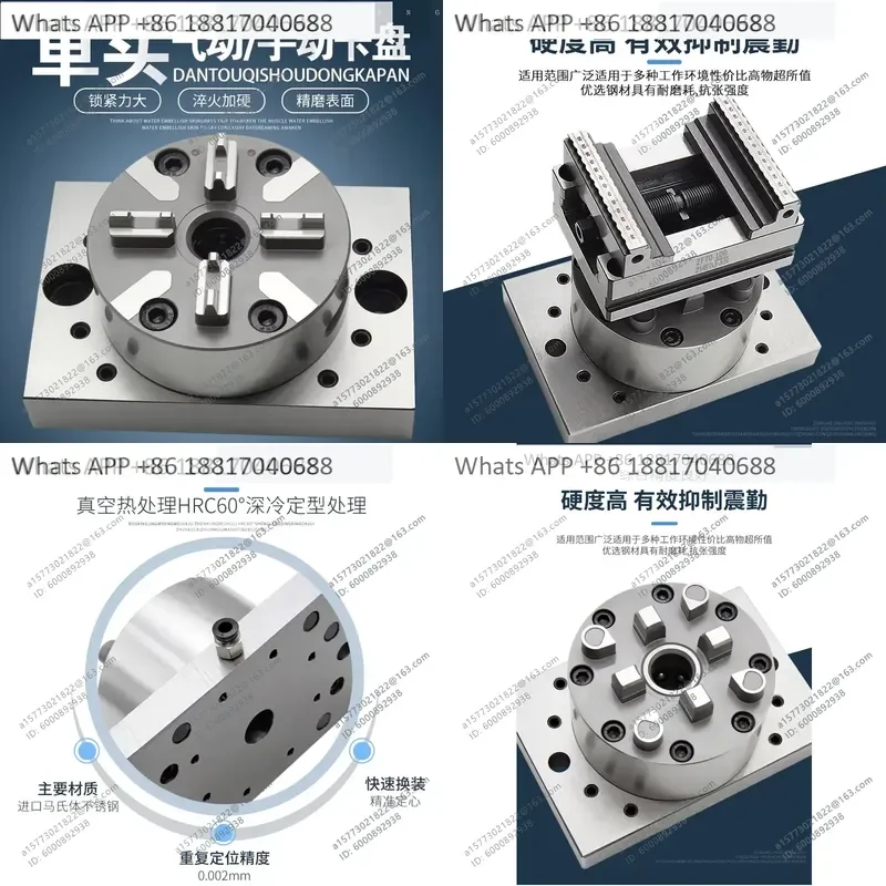 1PC for ZF3R Clamp Manual Chuck D100 Pneumatic Chuck 3R Zero Reference