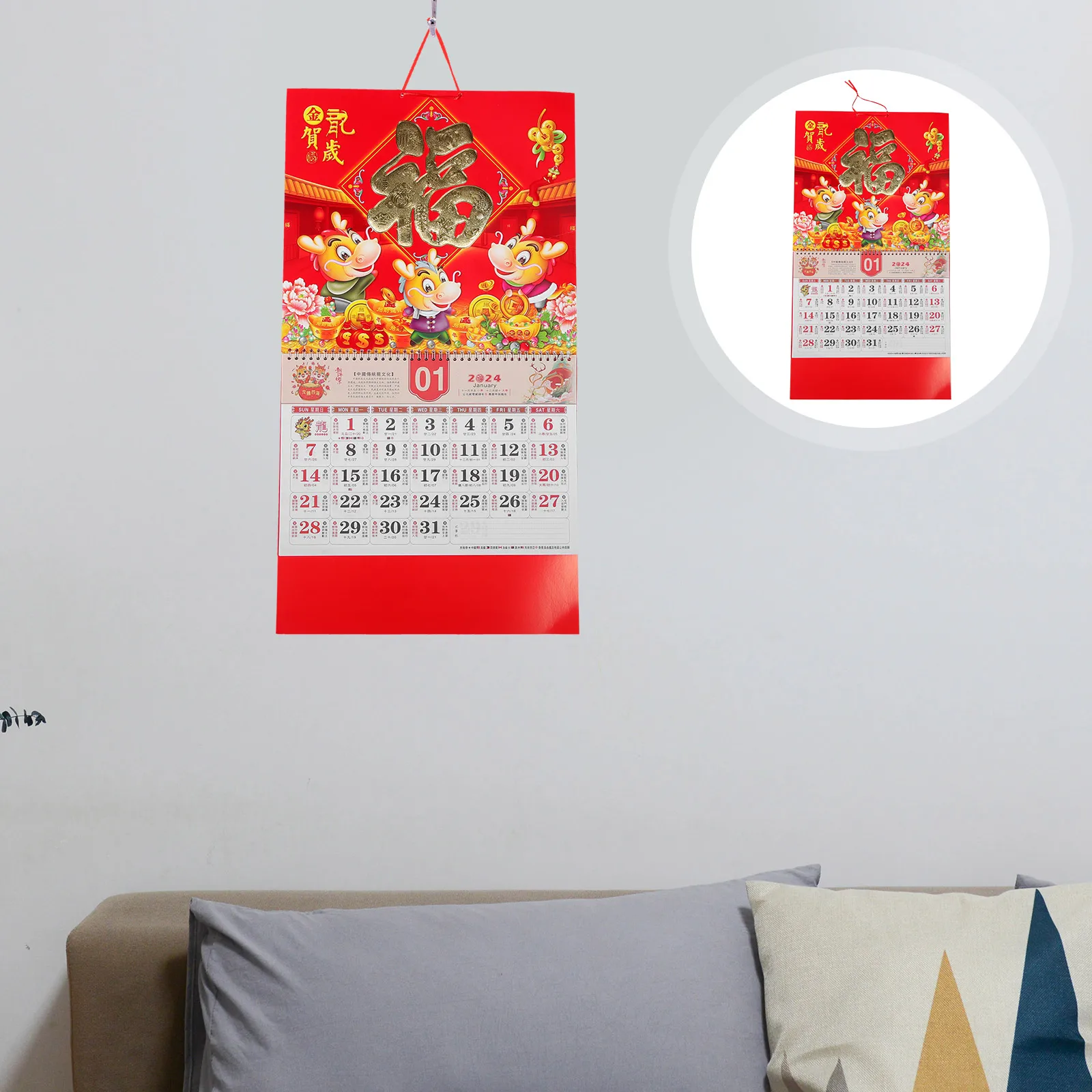 

Classic Chinese Style Hanging Thick Paper Clear Print Traditional Lunar New Year Rabbit Theme Wall Calendar For Home