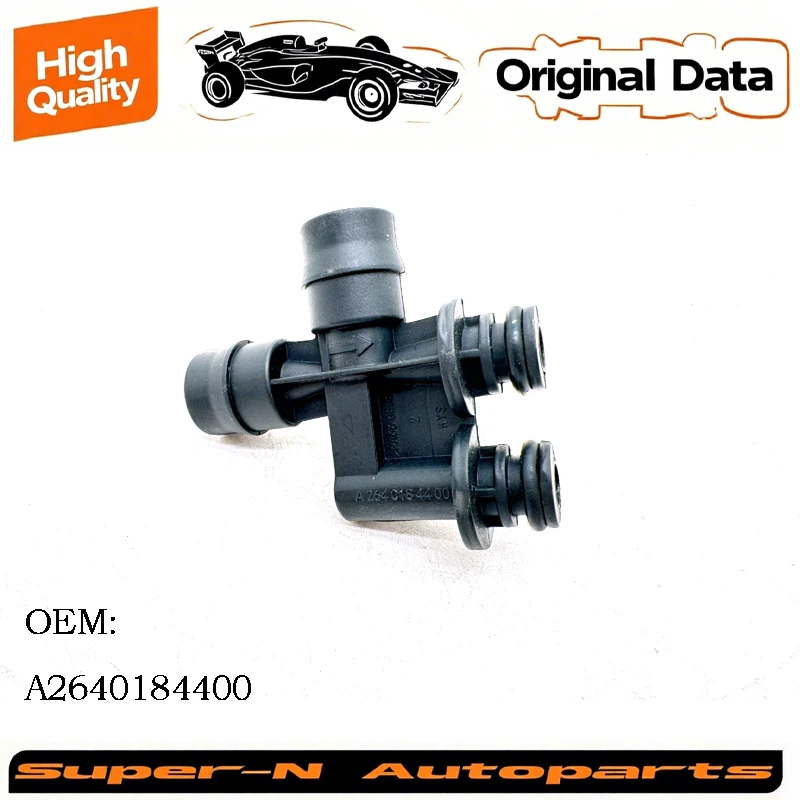 

A2640184400 High Quality Air Filter Housing Joint 4-Way For Mercedes Benz M264 Engine E Class OEM 2640184400