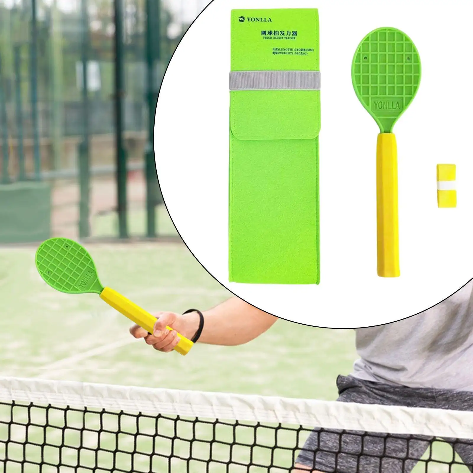 

Tennis Racket Sweet Spot Trainer Accurately Hit Mid Portable Tennis Pointer