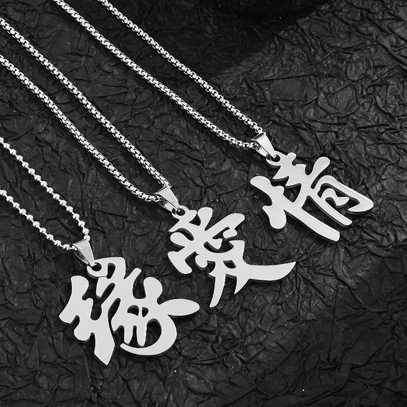 

New love character pendant necklace, destiny character titanium steel couple necklace, male and female pendant necklace