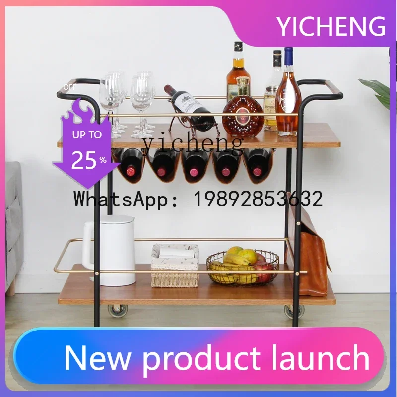 LYY    Home Mobile Trolley Silent Silent Hotel Food Delivery Cart Restaurant Red Wine Leather Wrought Iron Food Cart