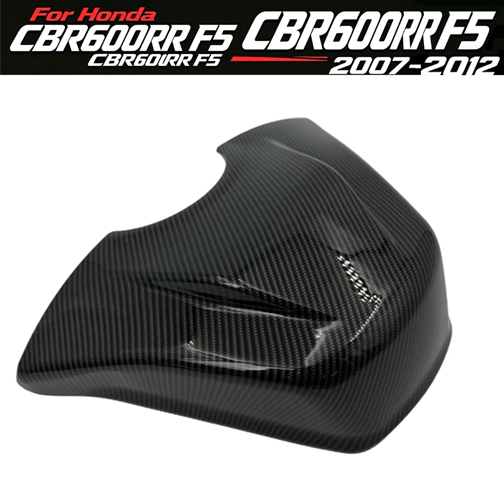 For HONDA CBR600RR CBR 600 RR F5 2007 2008 2009 2010 2011 2012 Gas Fuel Tank Cover Protection Gurad Top Upper Cover Fairing