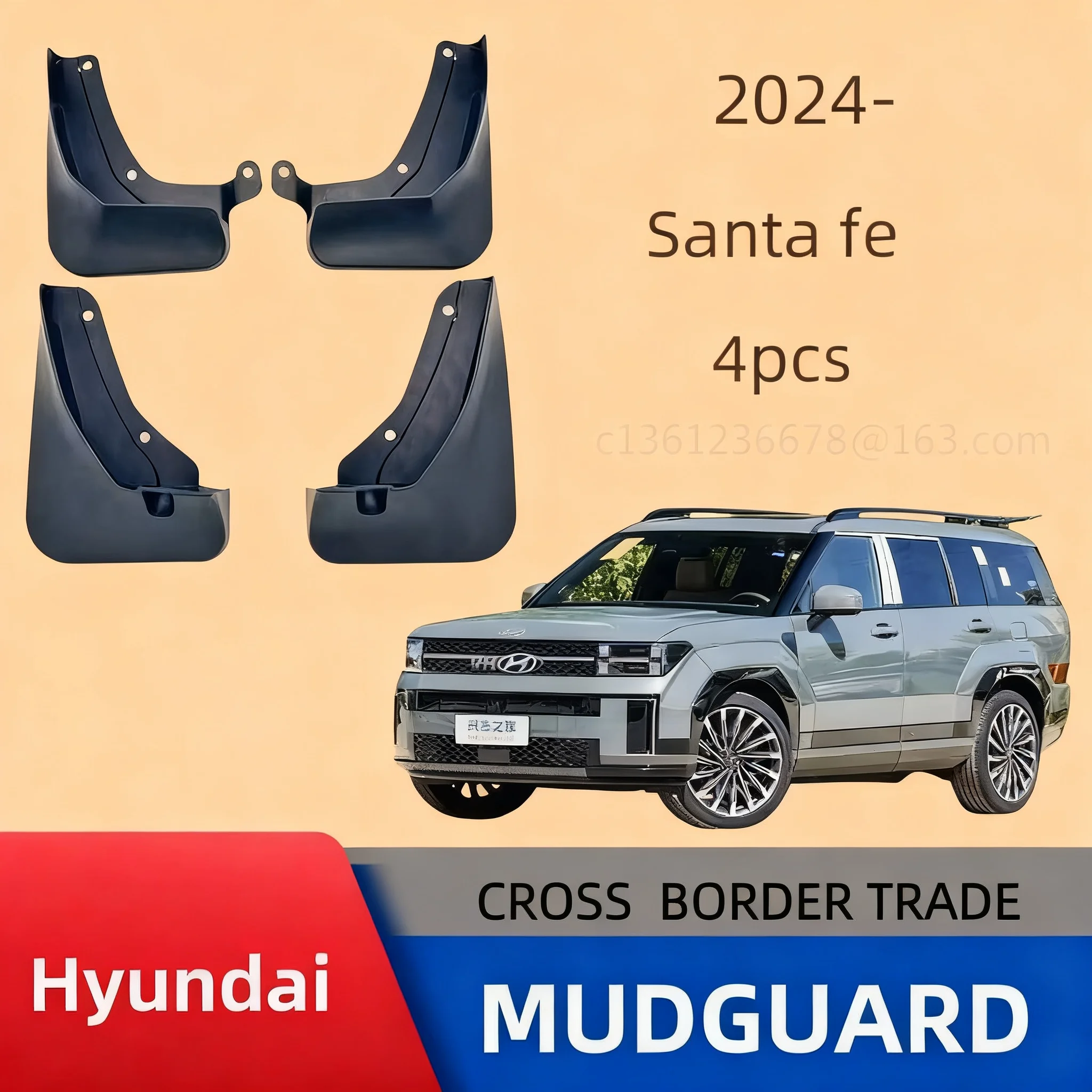 

Tire splash guard auto parts splash guard suitable for 24-inch Hyundai Sorento