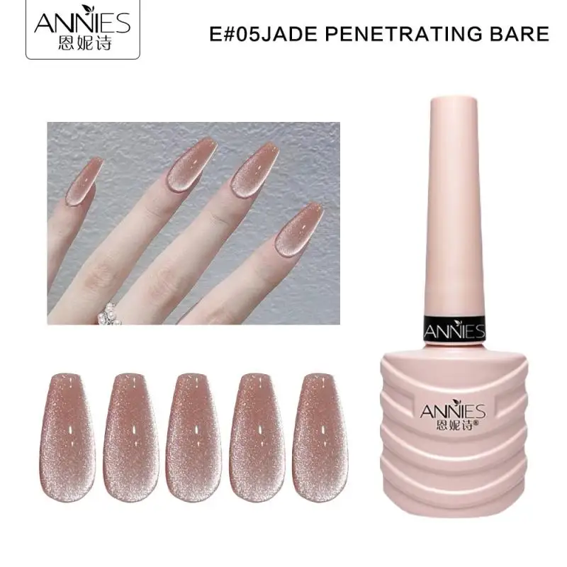 ANNIES 10ml 9D láser gato Gel magnético esmalte de uñas diamante brillo ojo de gato Gel Soak Off UV LED barniz de uñas Gel UV