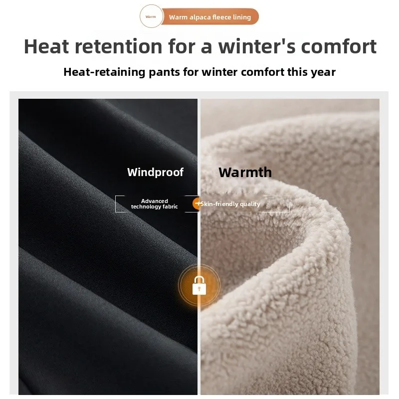 ハイウエスト裏起毛アールスキンヨガパンツ、お腹シェイプ、ヒップアップ、9分丈、ナイロン・スパンデックス混紡