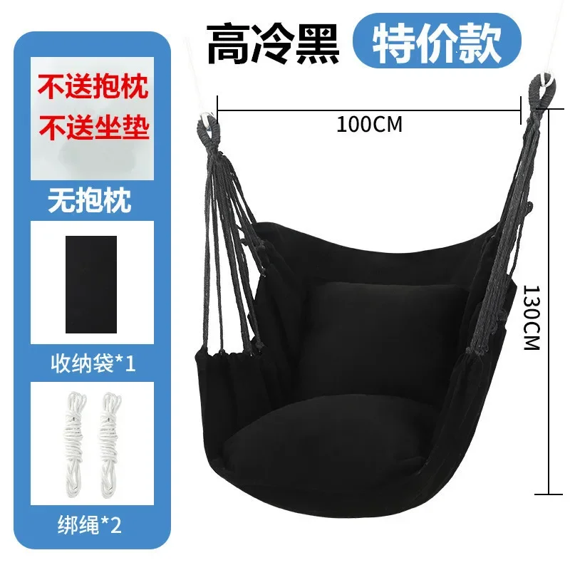 Hanging Swing Canvas Hanging Chair College Student Dormitory Hammock with Pillow Indoor Camping Swing Adult Leisure Chair