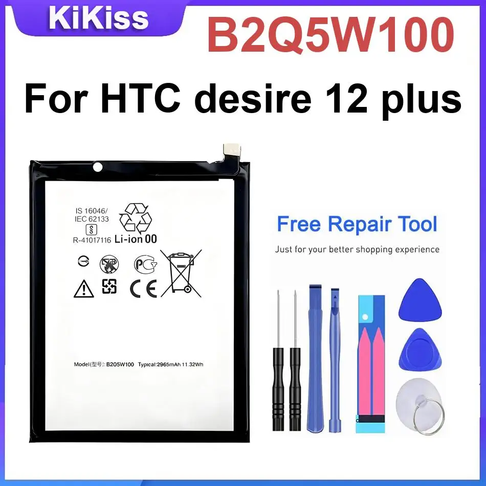 Battery For HTC Desire 20 Pro 526 626 728 Eye 4G M910x 820 620 516 400 D12S 530  310 12 plus 12+ 19S 19 PLUS Q6655 BOPL4100
