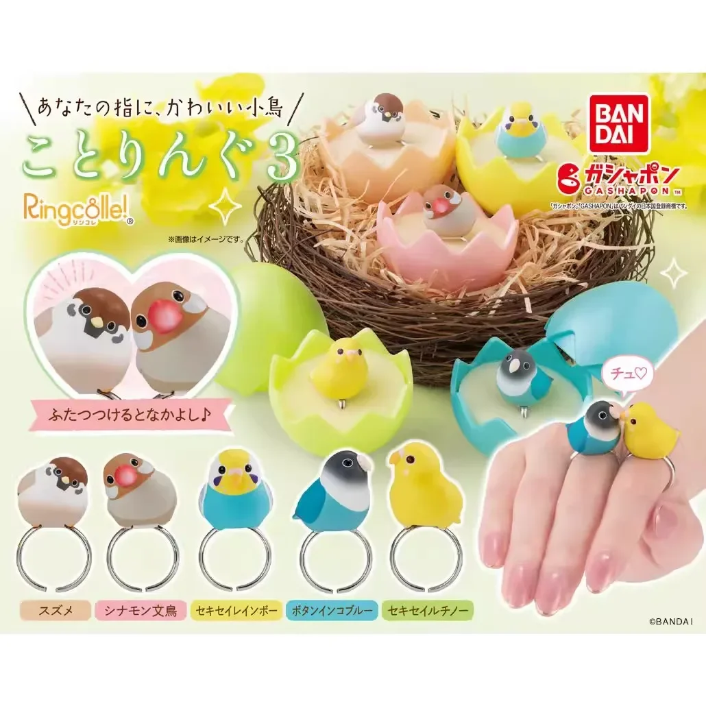 

BANDAI Japan Gashapon Figure Anime Cute Mini Bird Ring Peony Parrot Titmouse Figurine Kawaii Capsule Toys For Boys Girls Gift