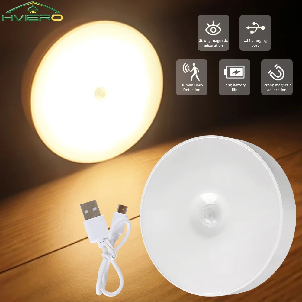 1/2/4PCS Wireless LED Night Light Smart Human Body Motion Sensor Magnetic Suction Round Lamp Flicker Free USB Rechargeable Wall