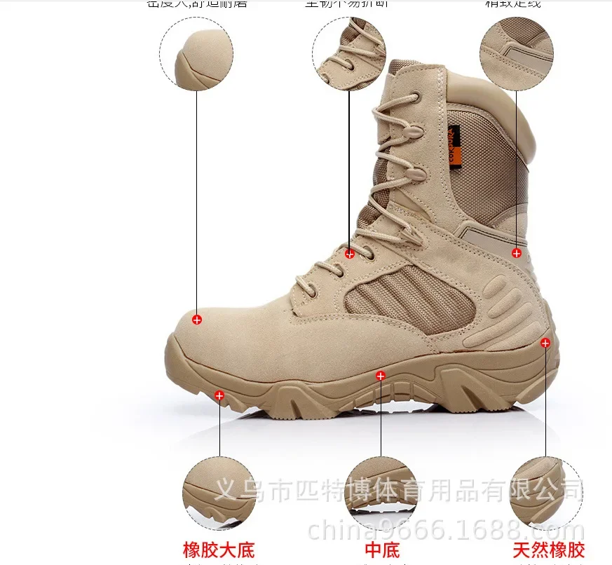 Winter Autumn Men Boots Quality Desert Ankle Boats Work Shoes Leather Snow Boots