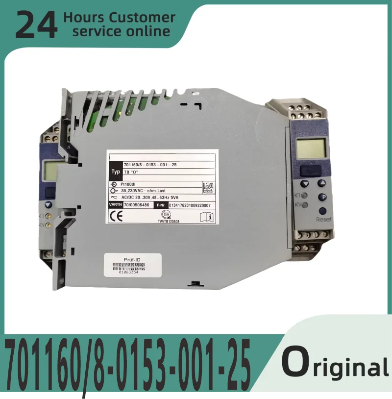 

Brand new original module 701160/8-0153-001-25 701140/9999-999-22