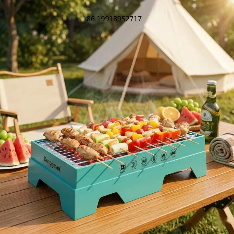 Disposable Portable Charcoal Grill Smokeless Quick Light Barbecue Rack For Outdoor Camping Picnic Beach Party Home Gift JJ157