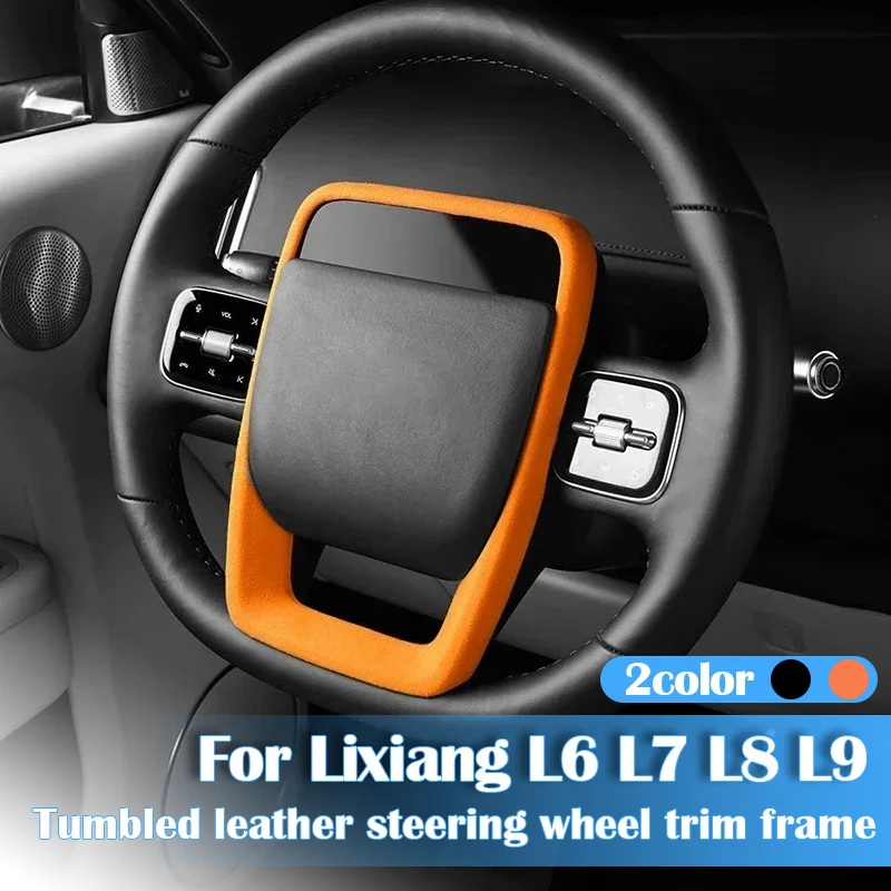 

Car Steering Wheel Frame Scratch Resistant Trim Cover For Li Lixiang L6 L7 L8 L9 Auto Interior Decorative Accessories