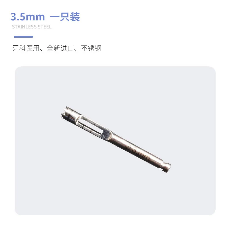 Dental Implant Autogenous Bone Collector Drill Surgical Bone Graft Harvesting Tool for Oral Surgery