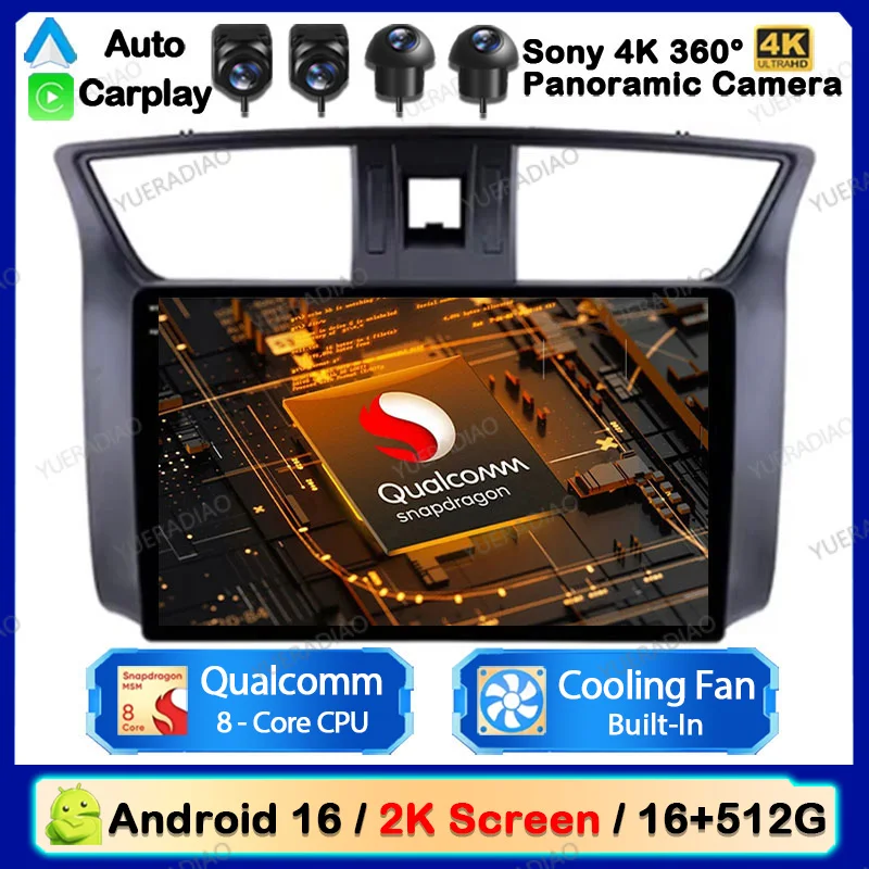 Radio para Auto Android 16 para Nissan Sylphy B17 Sentra 12 2013 - 2018 Qualcomm 2DIN Cámara de Reversa BT 4G WIFI Mirror Link Pantalla Táctil