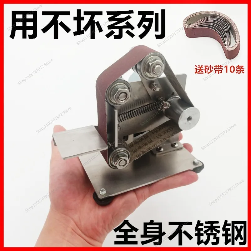 For Miniature Mini Belt Grinding Machine DIY Polishing Machine Grinder Angle Sharpener Cutting Desktop