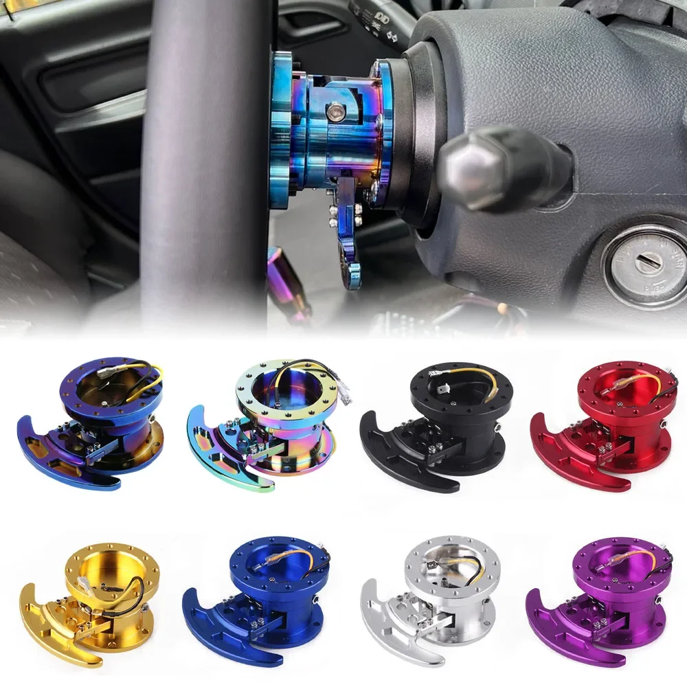 Universal Colorful Racing Steering Wheel Quick Release Hub Kit Adapter Body Removable Snap Off Boss Kit