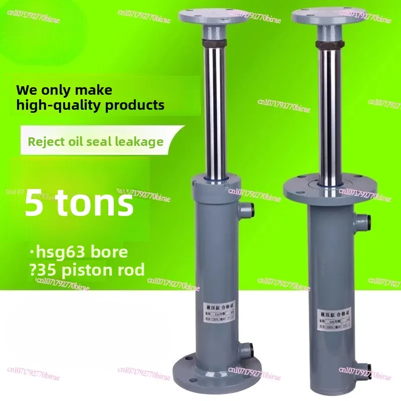 5 Ton Flange Two-way Hydraulic Cylinder Single  Small  Lifting Heavy Duty Electric One-way Manual Miniature