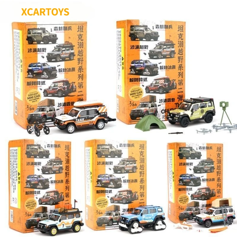 

XCARTOYS 1 64 Scale Great Wall Tank 400Hi4 T Alloy Diecast Car Model Chinese Off Road SUV Collectible Decoration Ornament