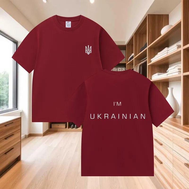 

Men's and Women's I'm Ukrainian Trident T-shirt Casual Top