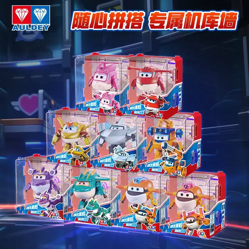 

AULDEY Original Anime Figure Super Flying Man Hangar Wall Large Ledi Transforming Robot Children's Day Gift Recommendations
