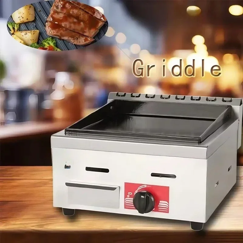 

Price Hamburger Grill Commercial,gas Griddle Tray,gas Griddle