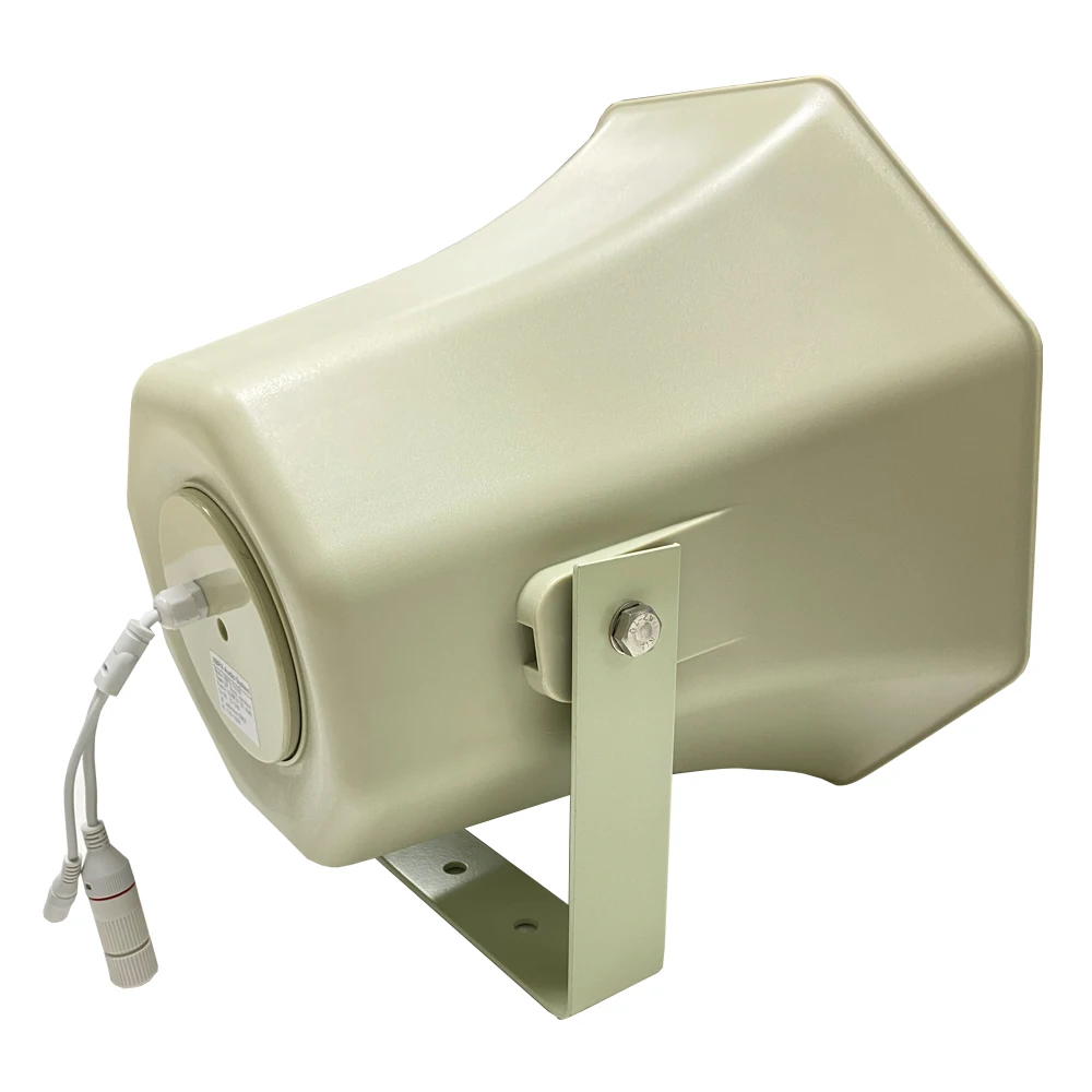 Altoparlante a tromba IP remoto ad alta potenza TLF Amplificatore di potenza integrato da 200 W che copre 500 metri per applicazioni esterne