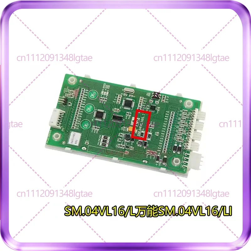 For STEP elevator LCD outbound call display panel SM.04VL16/L Universal SM.04VL16/LI