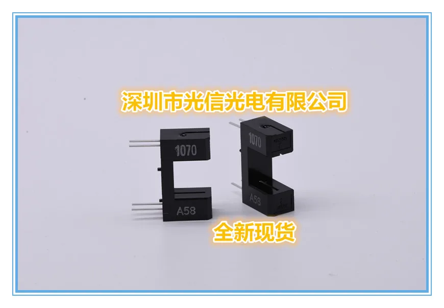 10PCS EE-SX1070 100% imported original main receiving and transmitting tube, photoelectric switch, Hall sensing