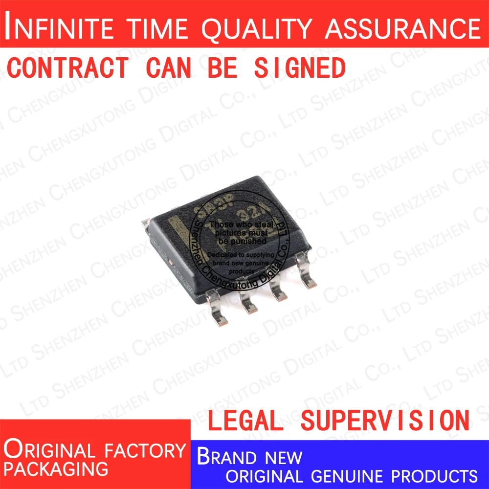 

10pcs/lot LMR16030PDDAR SB3P SOP 100% genuine stock in brand new original packaging