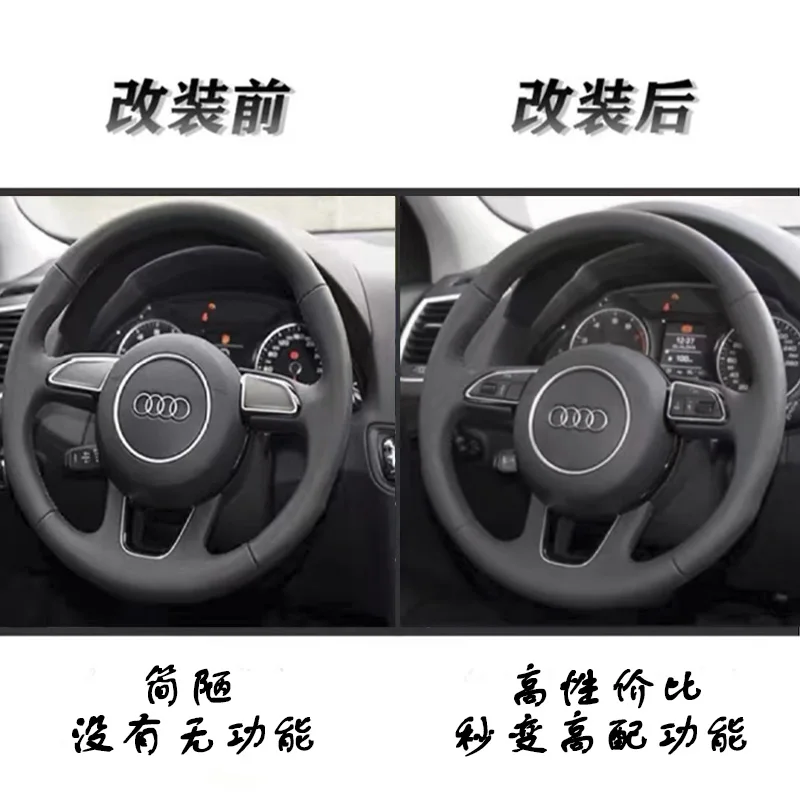 Adecuado para Audi A4L Q5 con volante multifunción.