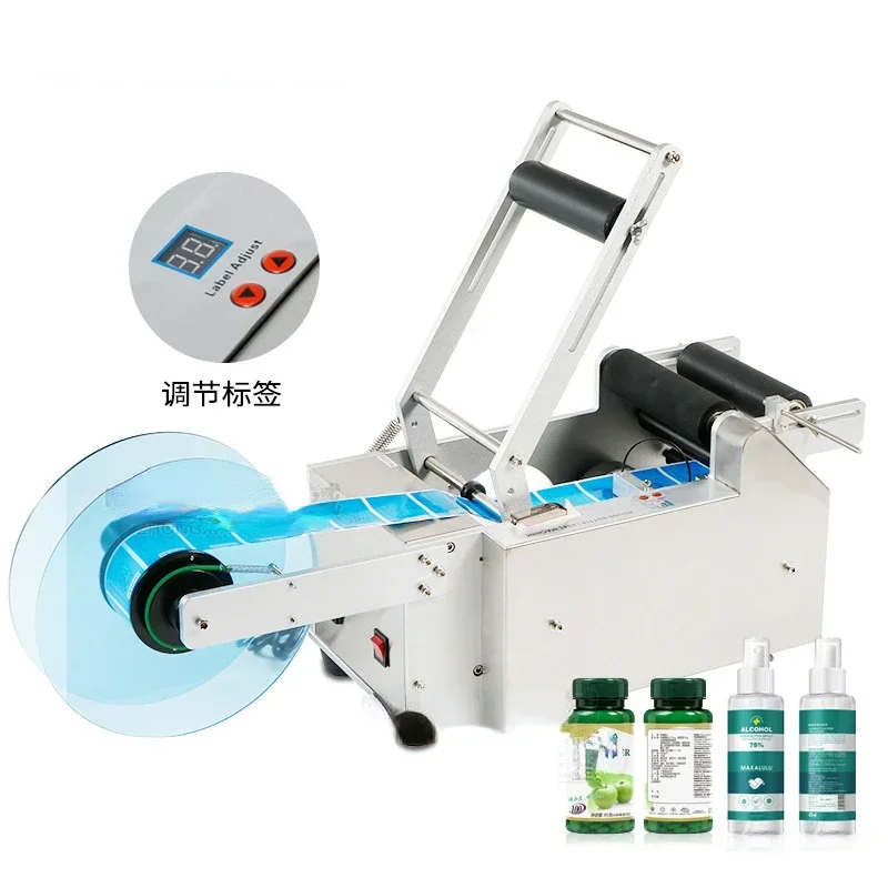 Hot sales TB-50 Semi-automatic Cylinder Bottle Self-Adhesive Labeling Machine Tea Jar Trademark Label Labeling Machine